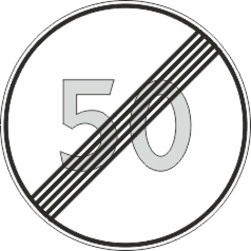 Знак конец ограничения скорости 60