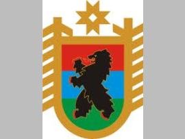 Герб Республики Карелия