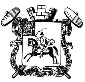 Герб Клина