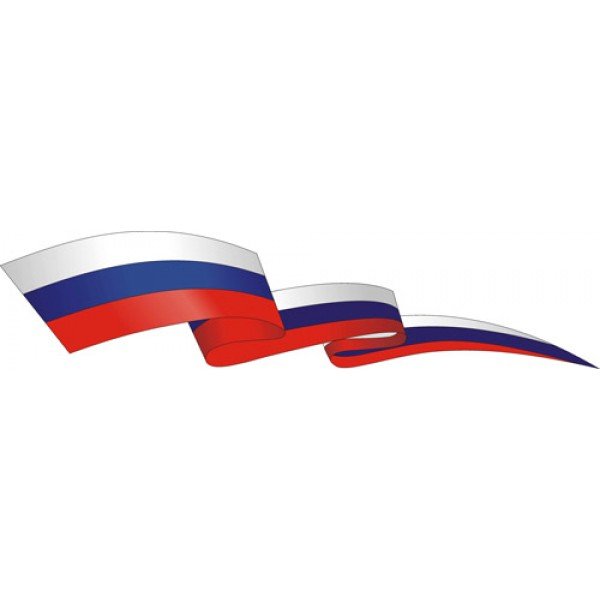 Лента Триколор сбоку