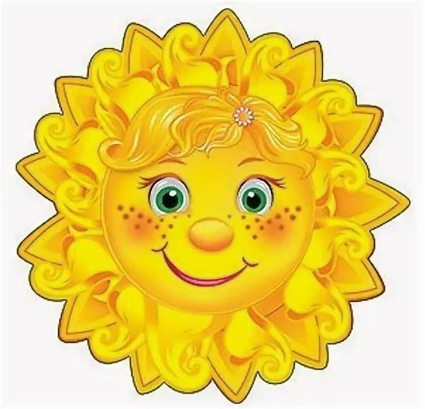 Дети солнца. Солнышко на Масленицу. Вырубные плакаты для детского сада. Макет солнышка для детского сада.