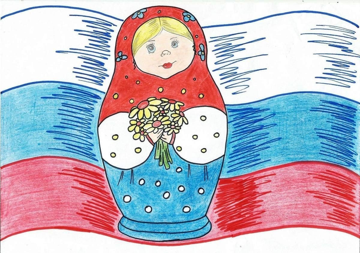 Распечатать Раскраску день России 12 июня