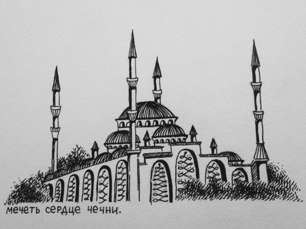 Мечеть сердце Чечни в Грозном вектор