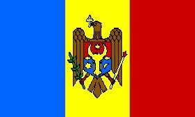 Флаг Молдавии 1917г