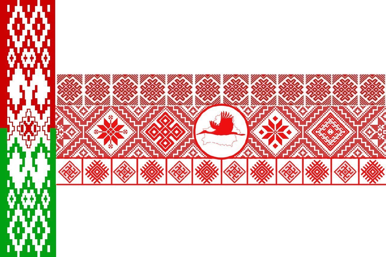 Фон для презентации рб