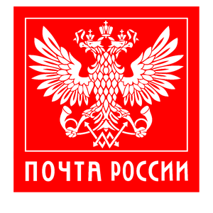 Эмблема почты
