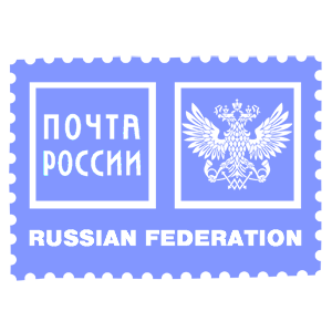 Марки почта России