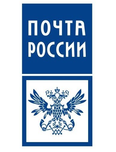 Надпись почта России