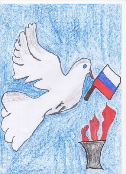 Рисунок ко Дню России