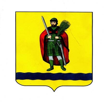 Герб Рязанского района