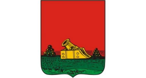 Герб Брянска вектор