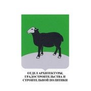 Трафареты герб бугуруслана (46 фото)