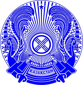 Герб Казахстана для печати