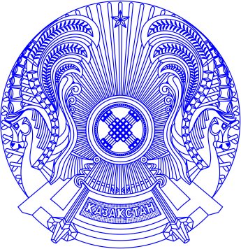 Гербовая печать Казахстана
