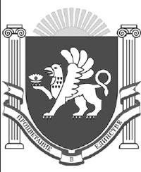 Герб Крыма