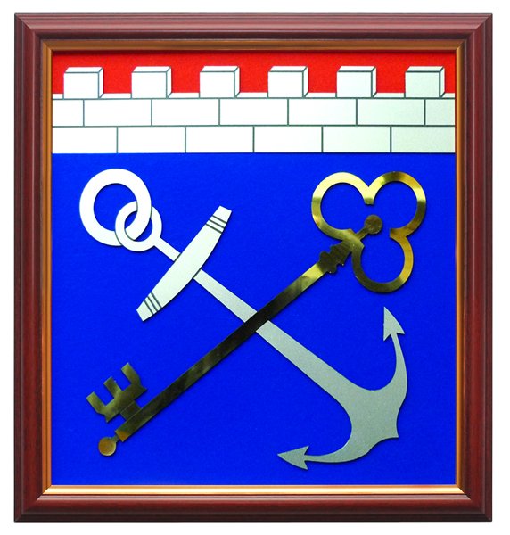 Герб Ленинградской