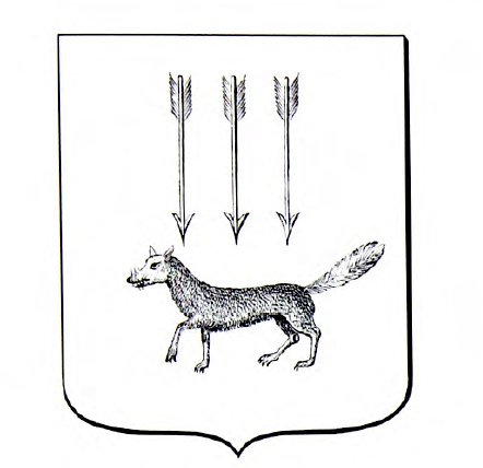 Герб Саранска старый