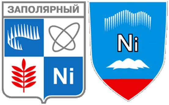 Герб Заполярного Мурманской области