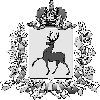 Герб Нижегородской губернии