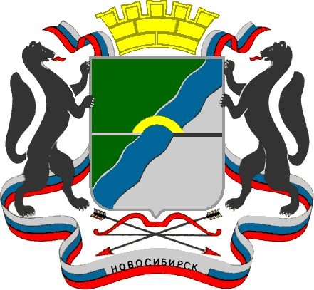Герб Новосибирской области