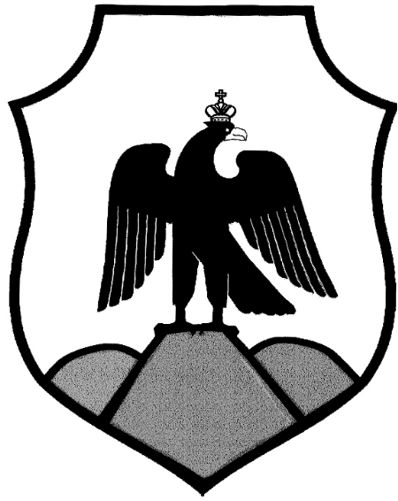 Герб г Орска