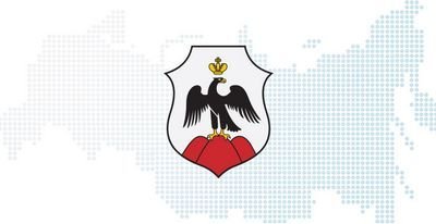 Герб города Орска