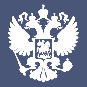 Герб России трафарет