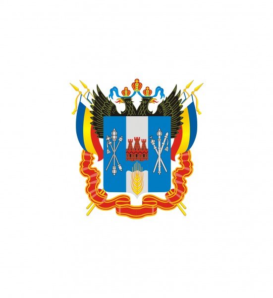 Правительство Ростовской области логотип