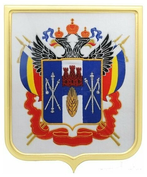 Правительство Ростовской области логотип