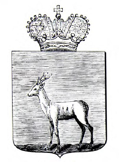 Герб Самарской губернии 1851