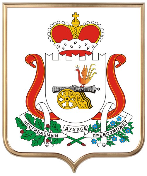 Герб Смоленска и Смоленской области