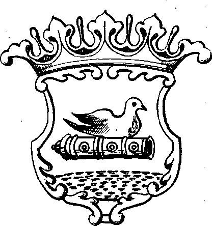 Герб Смоленского княжества (с тарелки царя Алексея Михайловича. 1675 Г.).