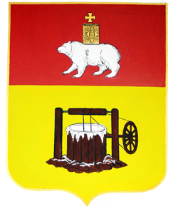 Герб города Соликамск