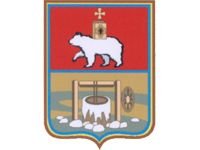 Герб города Соликамска Пермского края