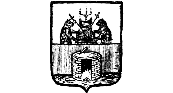 Герб Соликамска