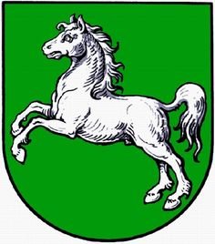 Герб Томской области вектор