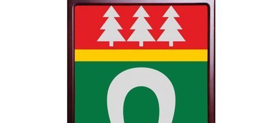 Герб Тосненского района Ленинградской области
