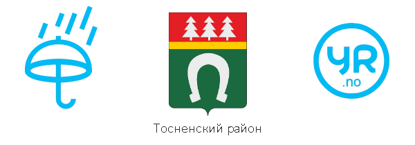Герб и флаг Тосненского района Ленинградской области