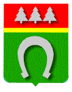 Герб Тосненского района