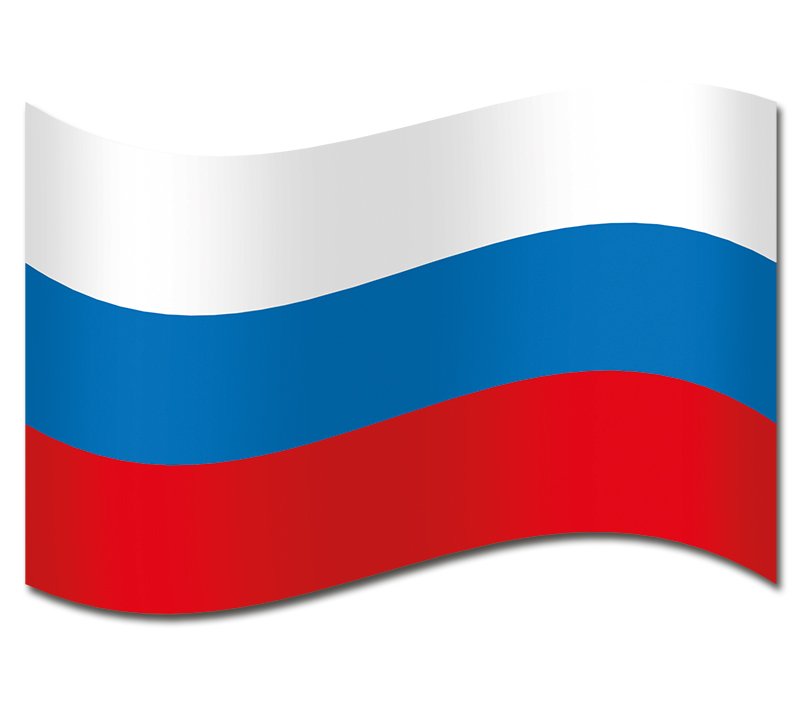 Раскраски герб России 🎨 распечатать бесплатно, скачать для детей