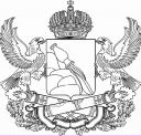 Герб Воронежской области черно белый