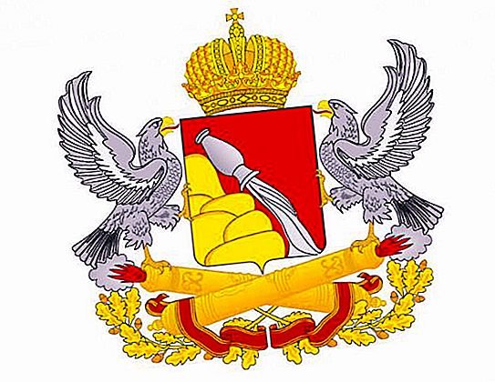 Символика Воронежа