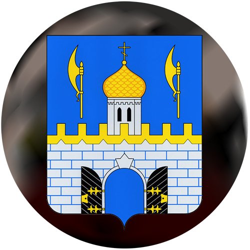 Сергиев Посад герб