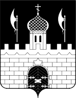 Сергиев Посад герб