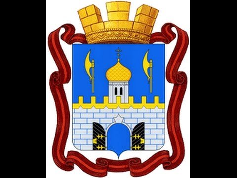 Сергиев Посад герб
