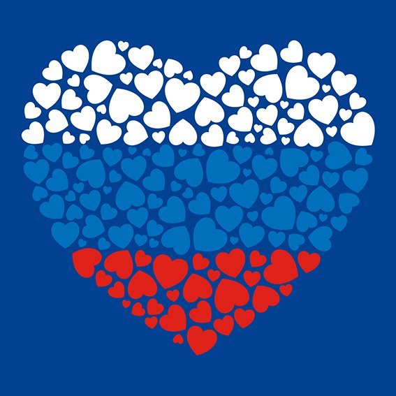 Сердечко Россия