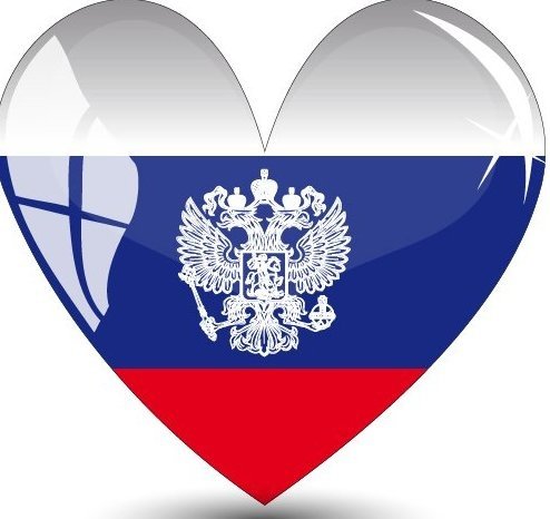 Российский флаг сердце