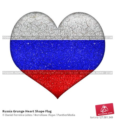 Флаг России сердце