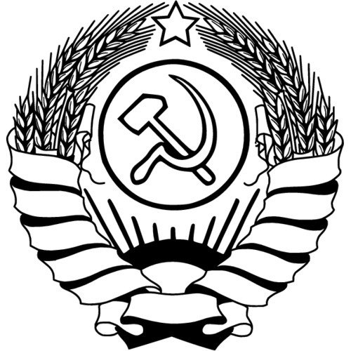 Наклейка серп и молот