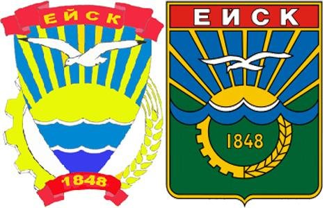 Флаг города Ейска